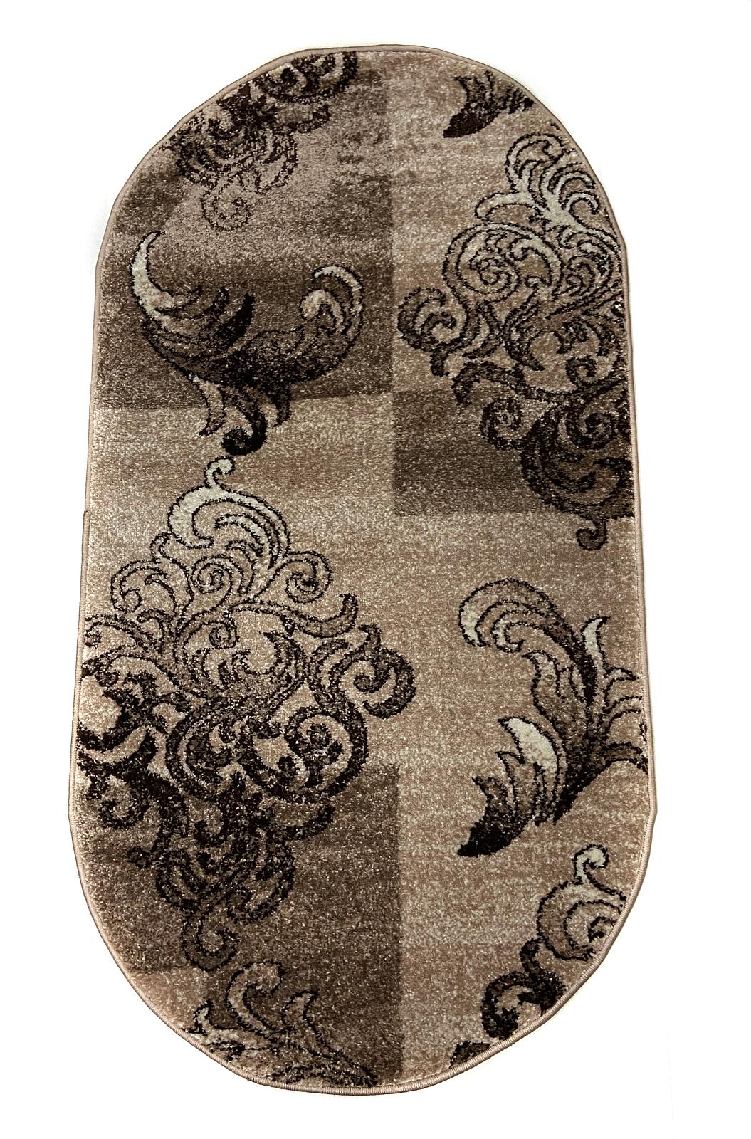 Килим фризе з невисоким ворсом Macio Beige 02584A