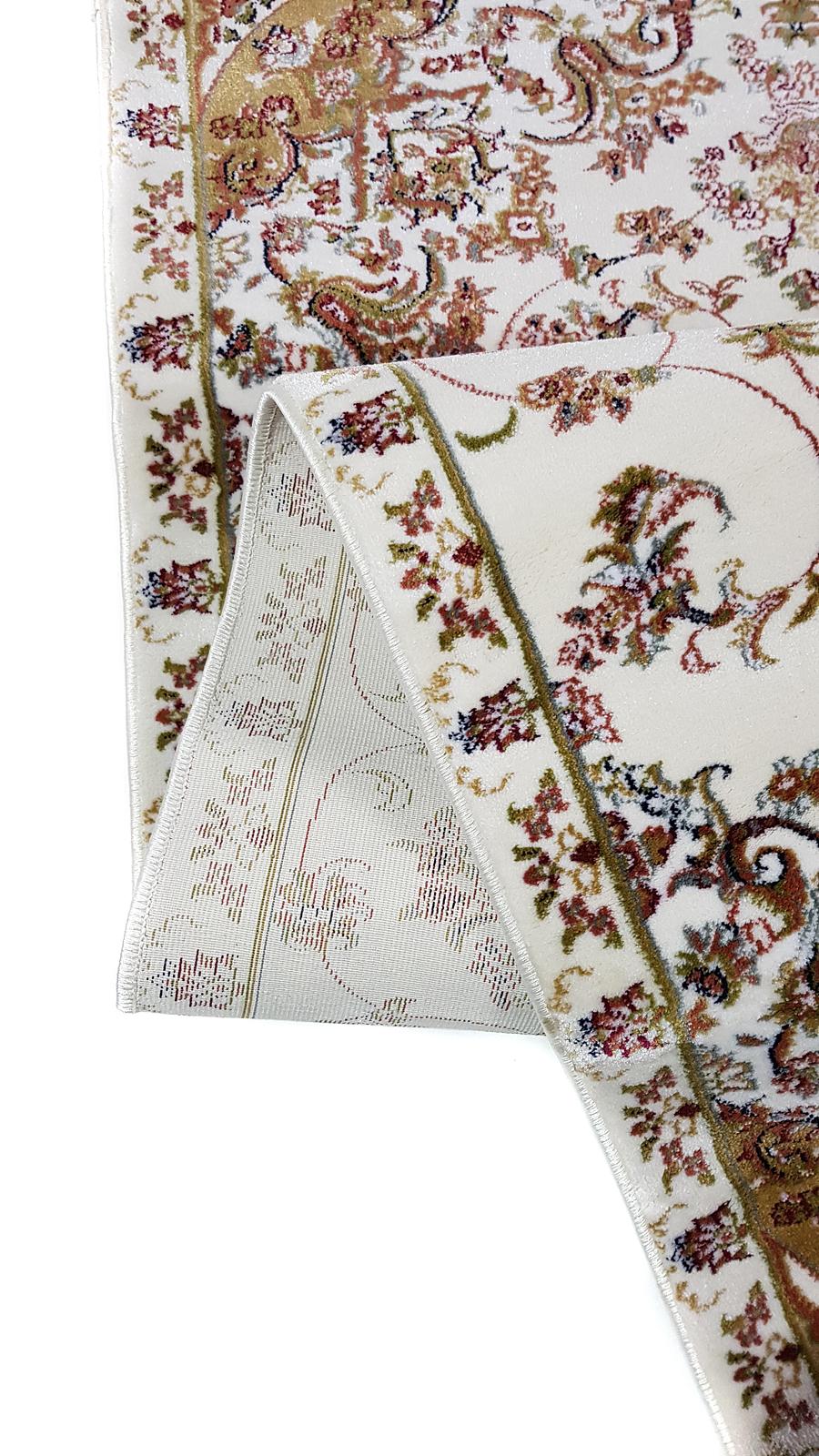 Класичний килим з поліестеру Argentum DARK CREAM 1858A