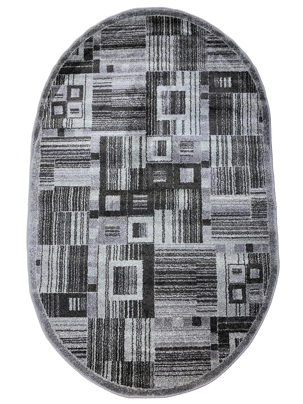 Килим Suavis Gray 1790A