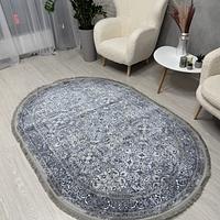 Килим з термоусадкою Aquila Mavi 2771A