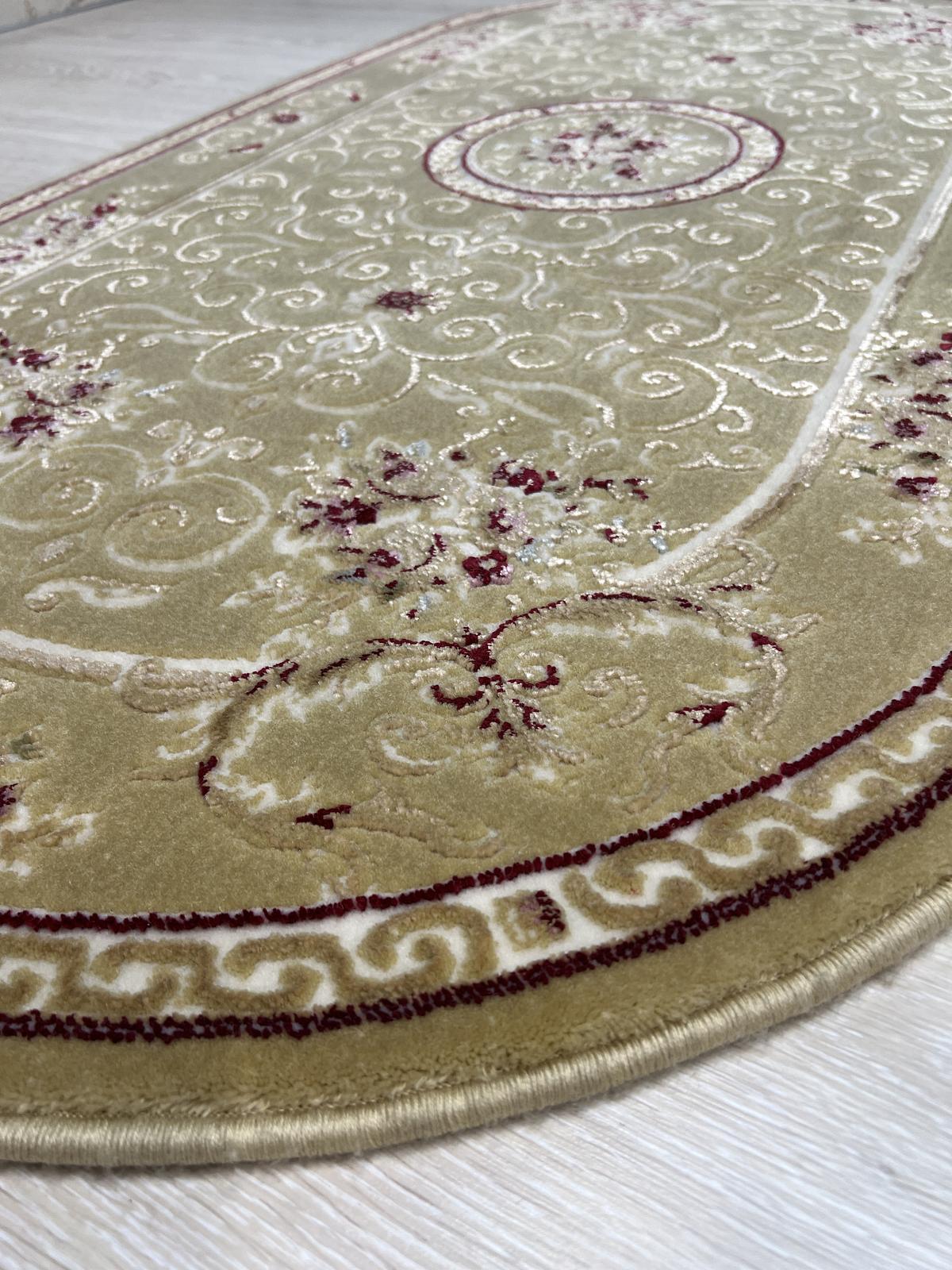 Килим Glara BEIGE 8532B
