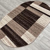 Килим фризе з невисоким ворсом Macio Beige 08551A
