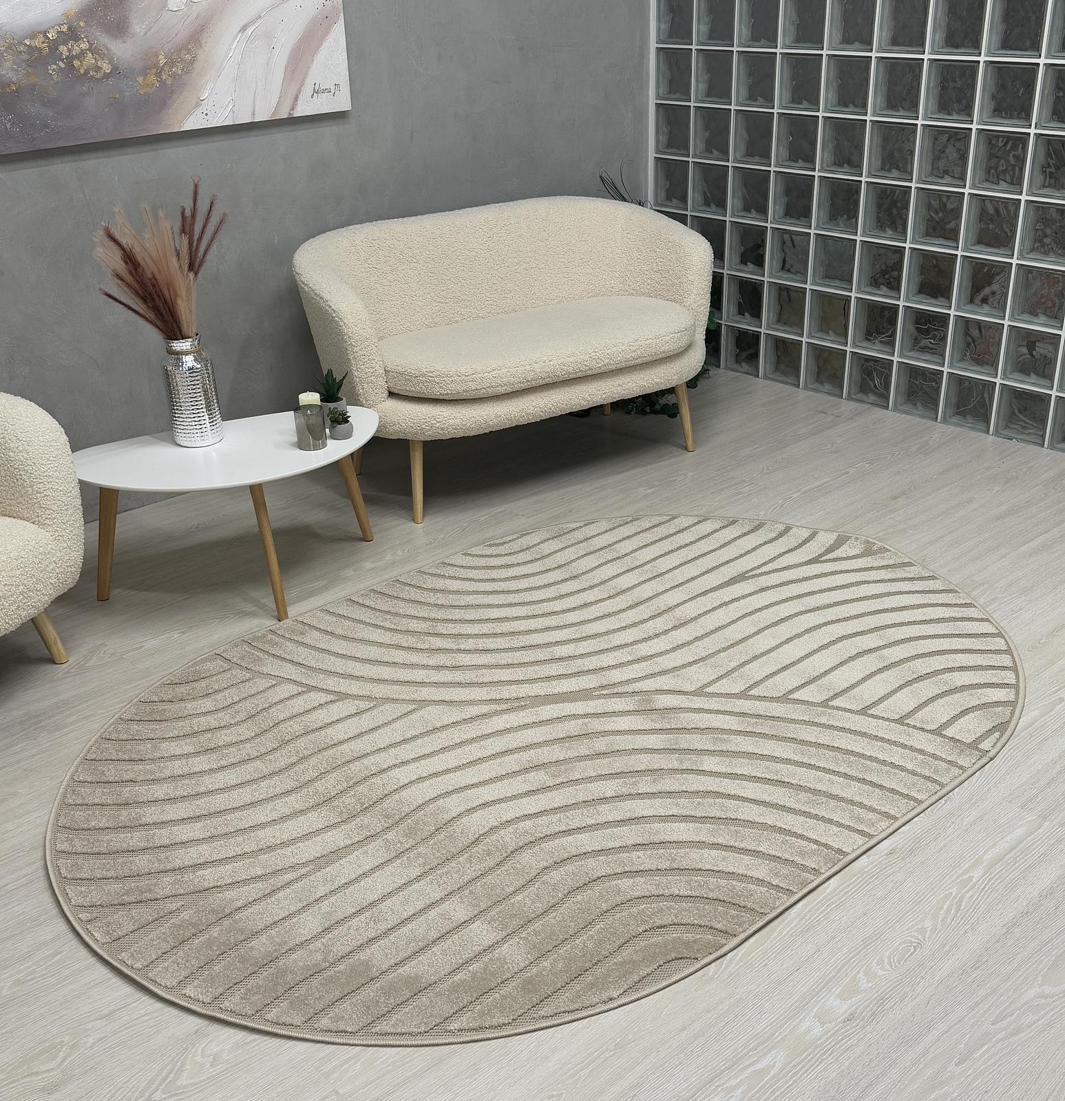 Килим у скандинавському стиле Filira Nord Бежевий 38025/202 BEIGE