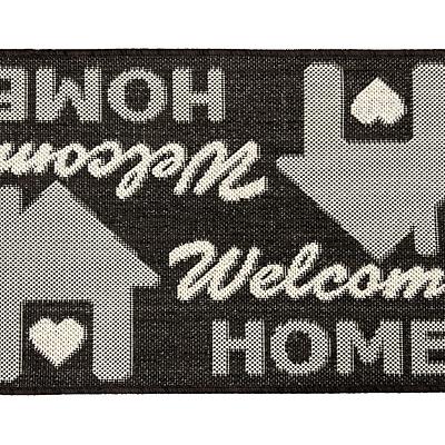 Безворсовий придверний килимок на гумовій основі Versa Коричневий 19504/91