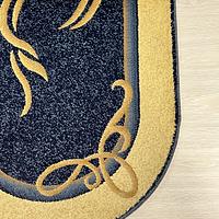 Килим Lumis Pro Navy 7045A