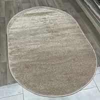 Килим фризе з невисоким ворсом Lumis L.Beige 00000A